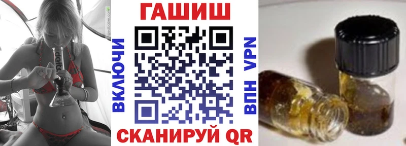 Купить наркоту Кимры Кокаин  Конопля 