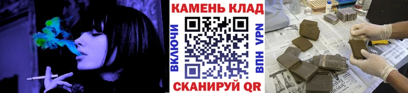 Гашиш VHQ Кимры
