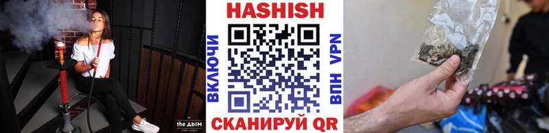 ГАШ гарик  Кимры 