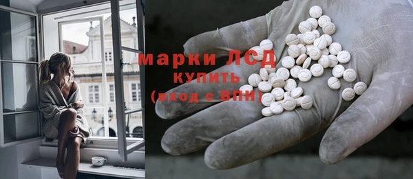 каннабис Горняк