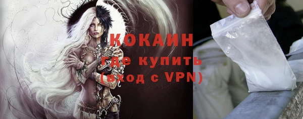 каннабис Горняк