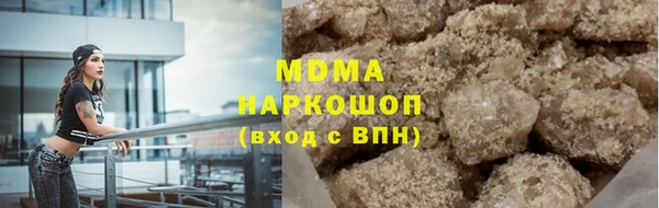 каннабис Горняк
