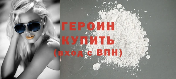 каннабис Горняк