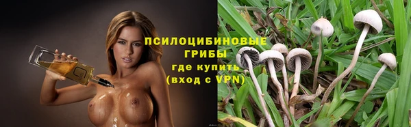 каннабис Горняк