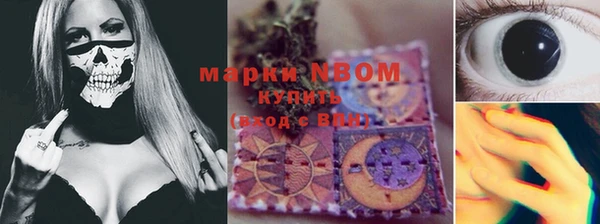 каннабис Горняк