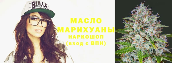 каннабис Горняк