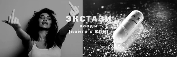каннабис Горняк