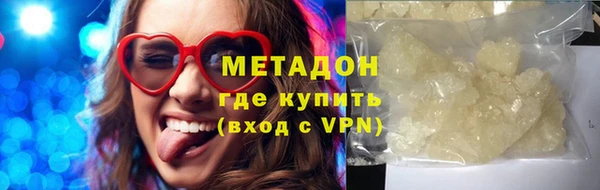 амф Горно-Алтайск