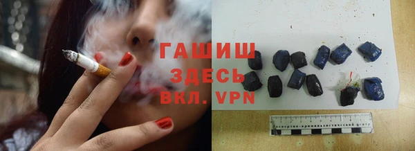 ECSTASY Вязьма