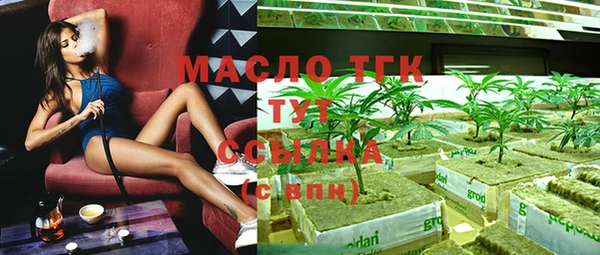 каннабис Горняк