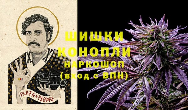 амф Горно-Алтайск