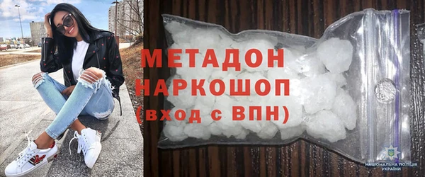 амф Горно-Алтайск