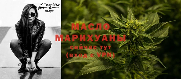 амф Горно-Алтайск
