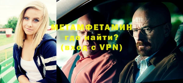 каннабис Горняк