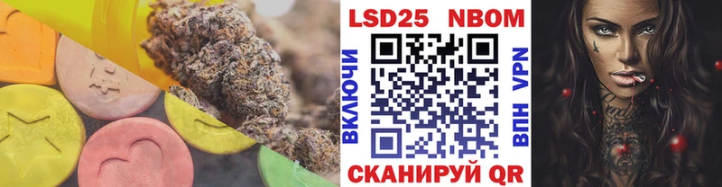 Лсд 25 экстази кислота наркошоп Кимры
